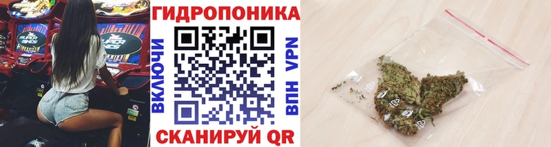 Купить Бошки Шишки  Мефедрон  КОКАИН  ГАШИШ  Рудня