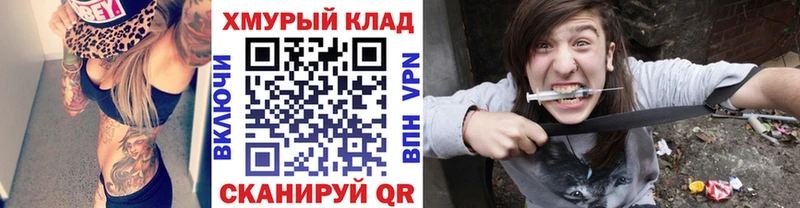 Купить закладки  Рудня  ГЕРОИН Афган 