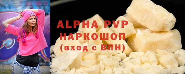 кокс Арсеньев