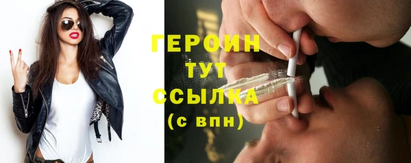 дживик Алексин