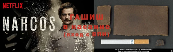 бутират Алзамай