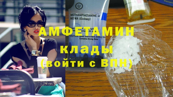 метадон Алексеевка