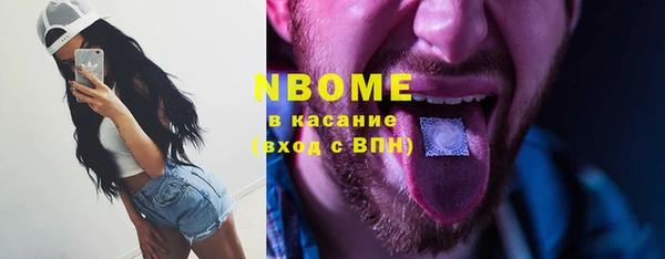 метадон Алексеевка