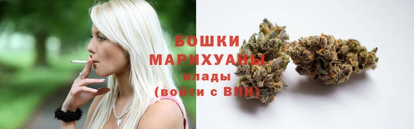 первитин Аркадак