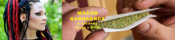 первитин Аркадак