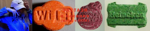 кокс Арсеньев