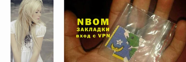 кокс Арсеньев