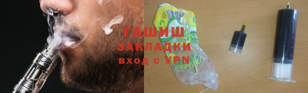 кокс Арсеньев