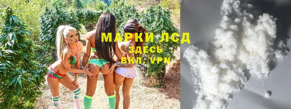 дживик Алексин