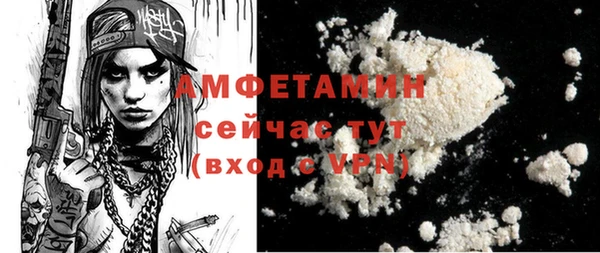 кокс Арсеньев