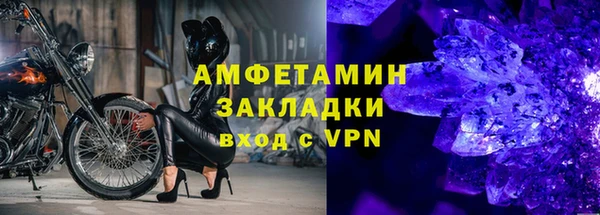 кокс Арсеньев