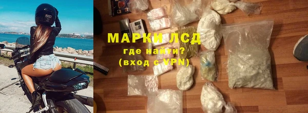 кокс Арсеньев