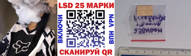 Купить закладки  Рудня  Марки N-bome 1500мкг 